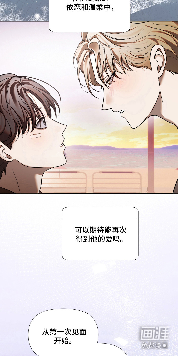 第22话25