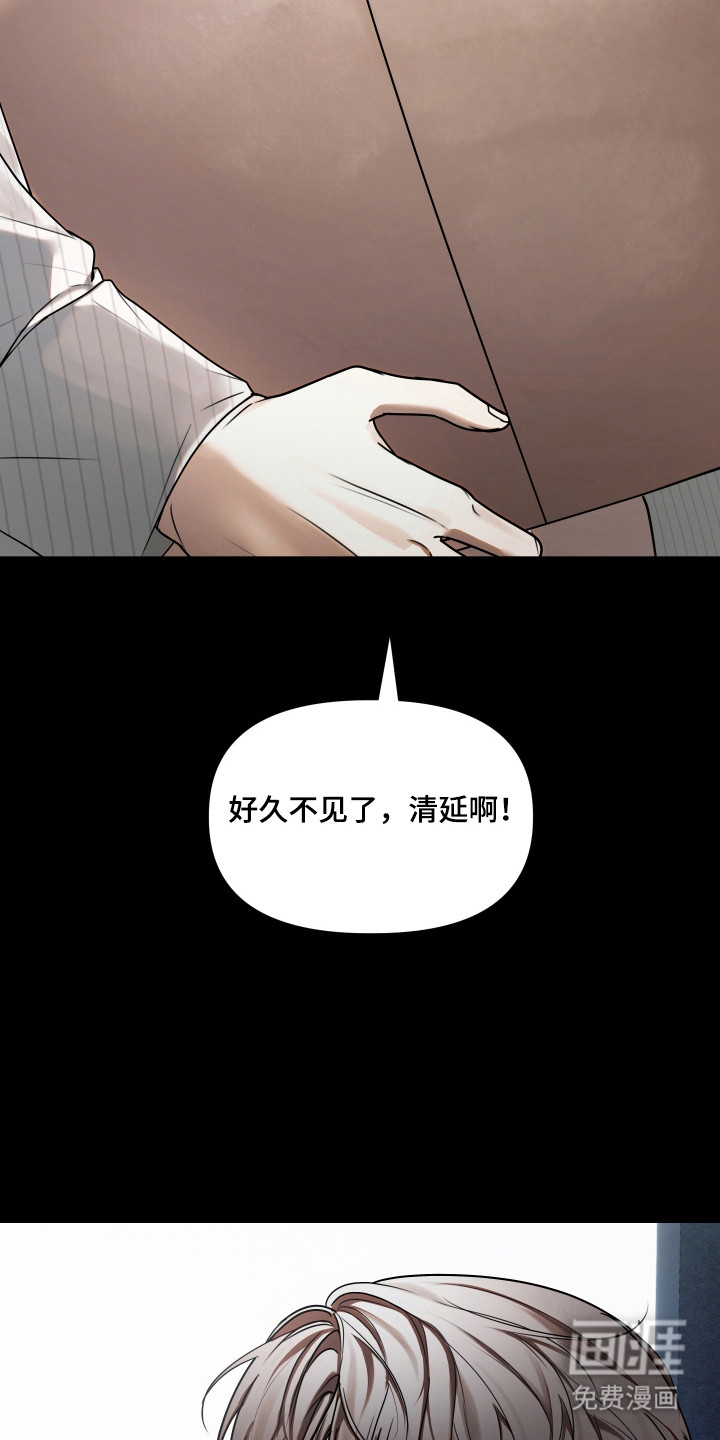 第22话5