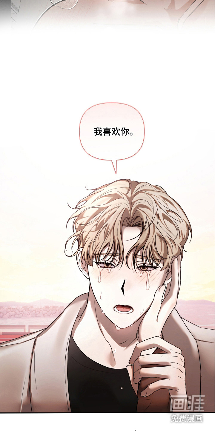 第22话19