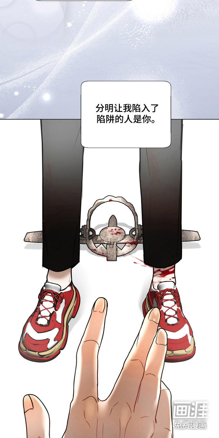 第22话22
