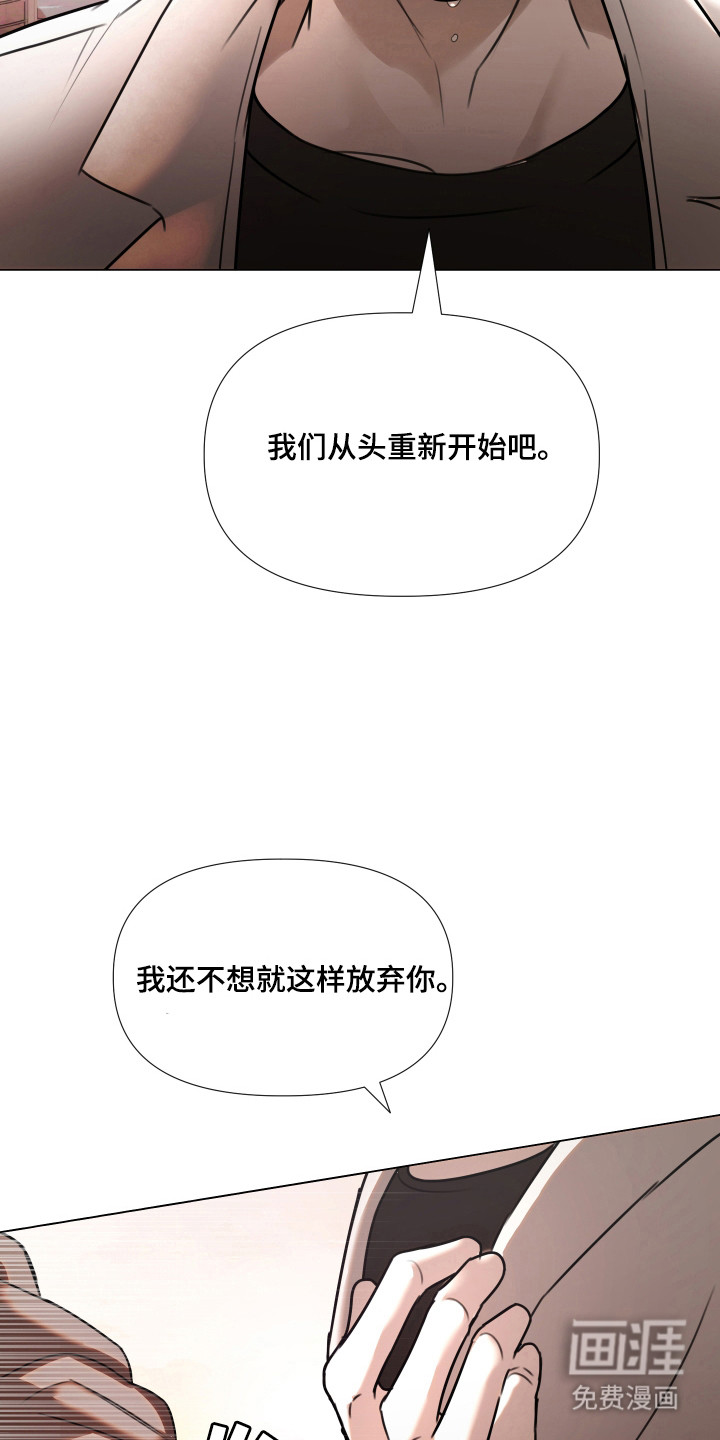 第22话11