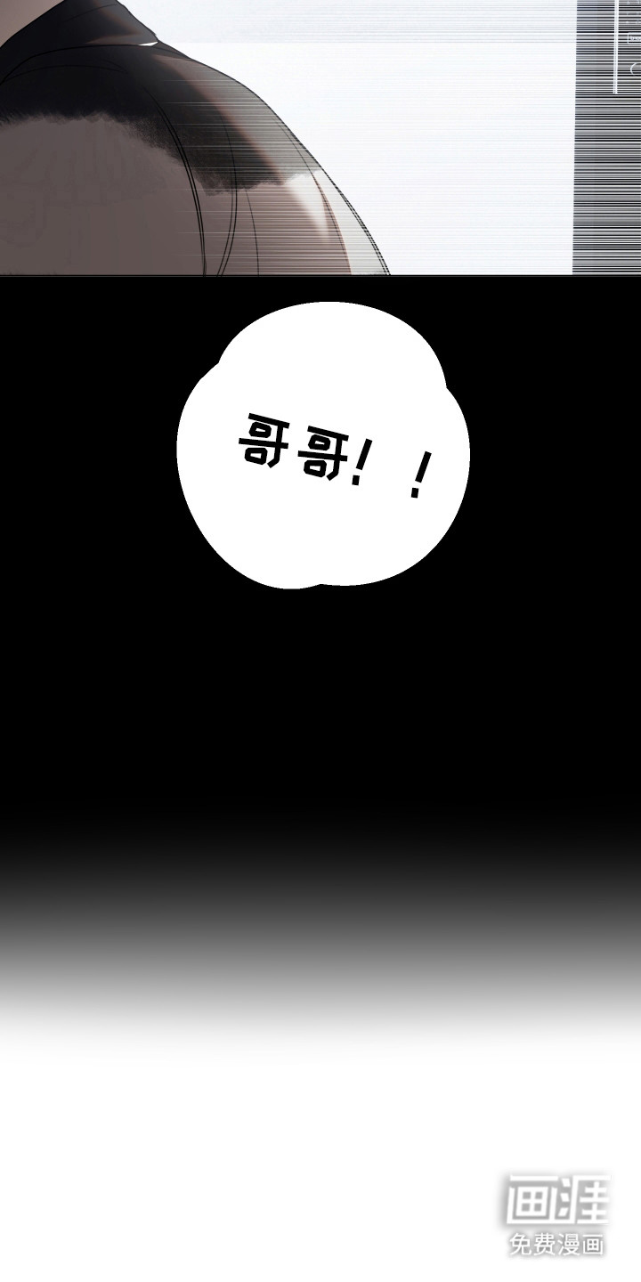 第22话7