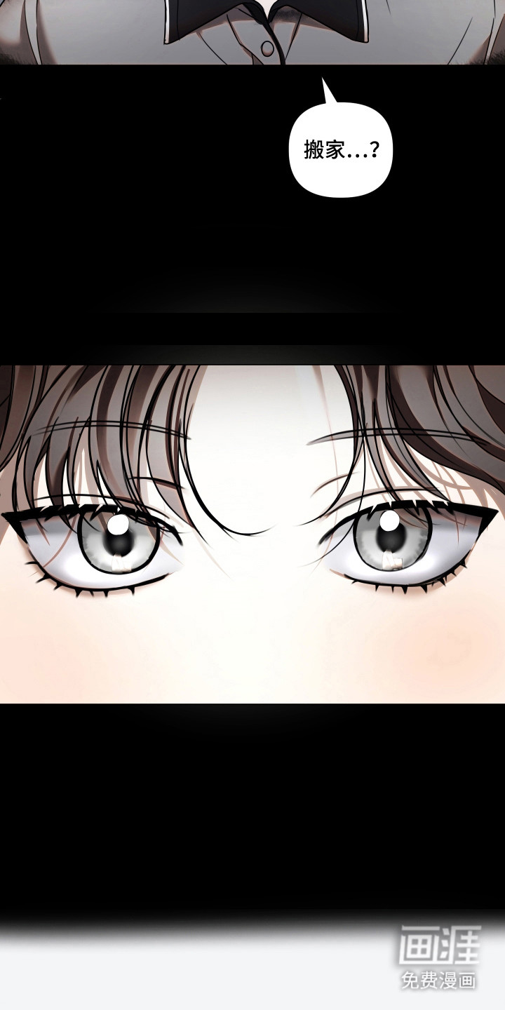 第22话2