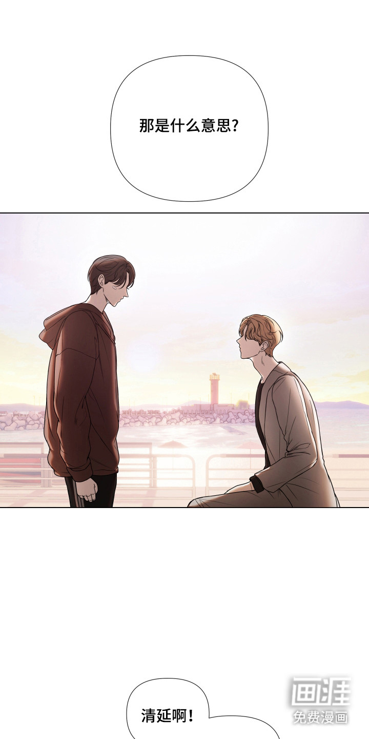 第21话0
