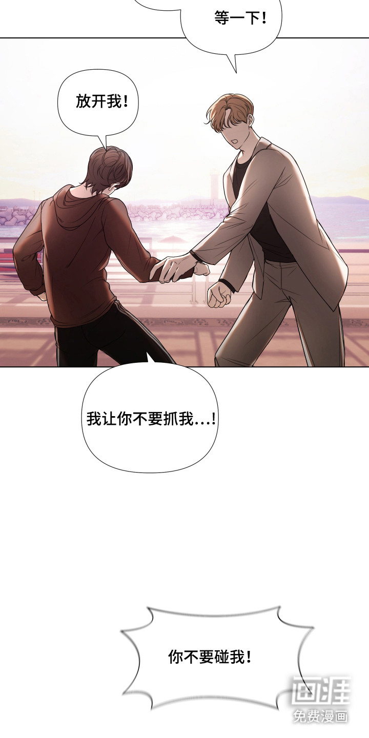 第21话1