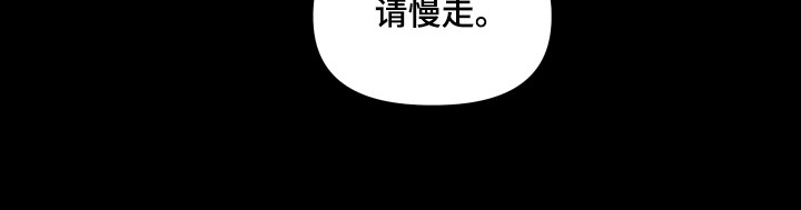 第21话30