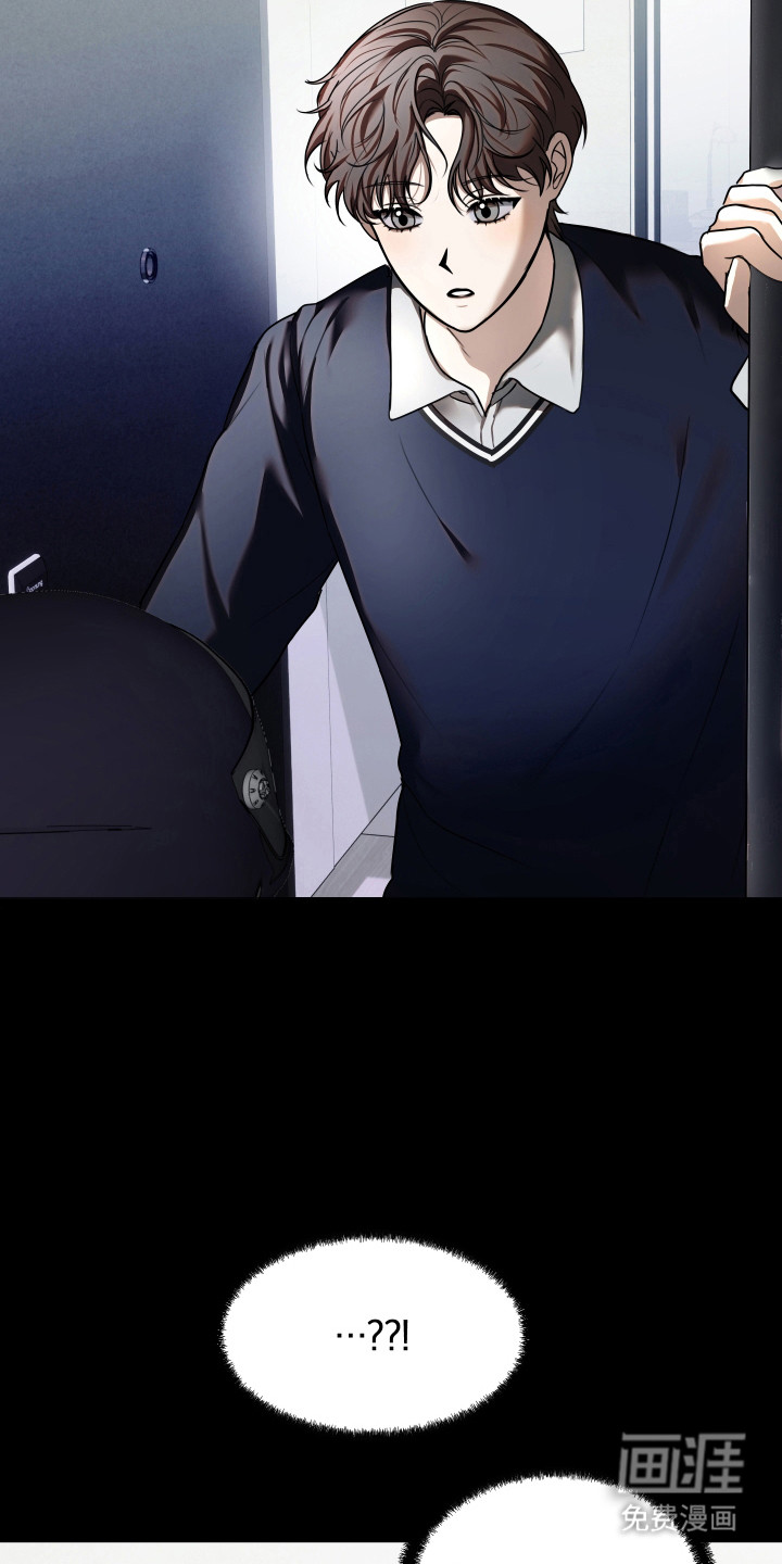 第21话13