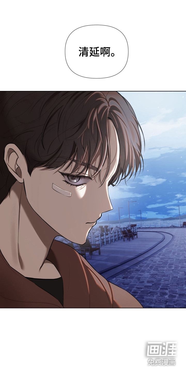 第20话0