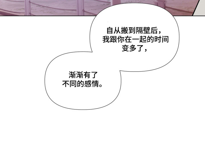 第20话15