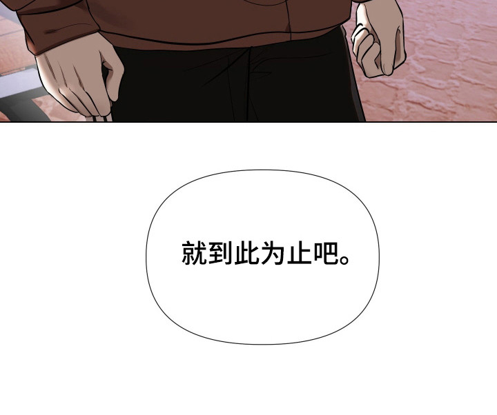 第20话30
