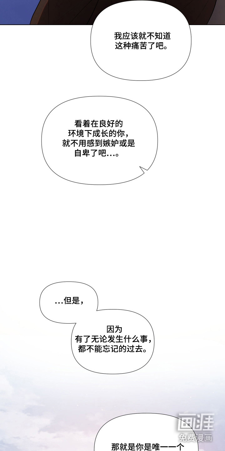 第20话11