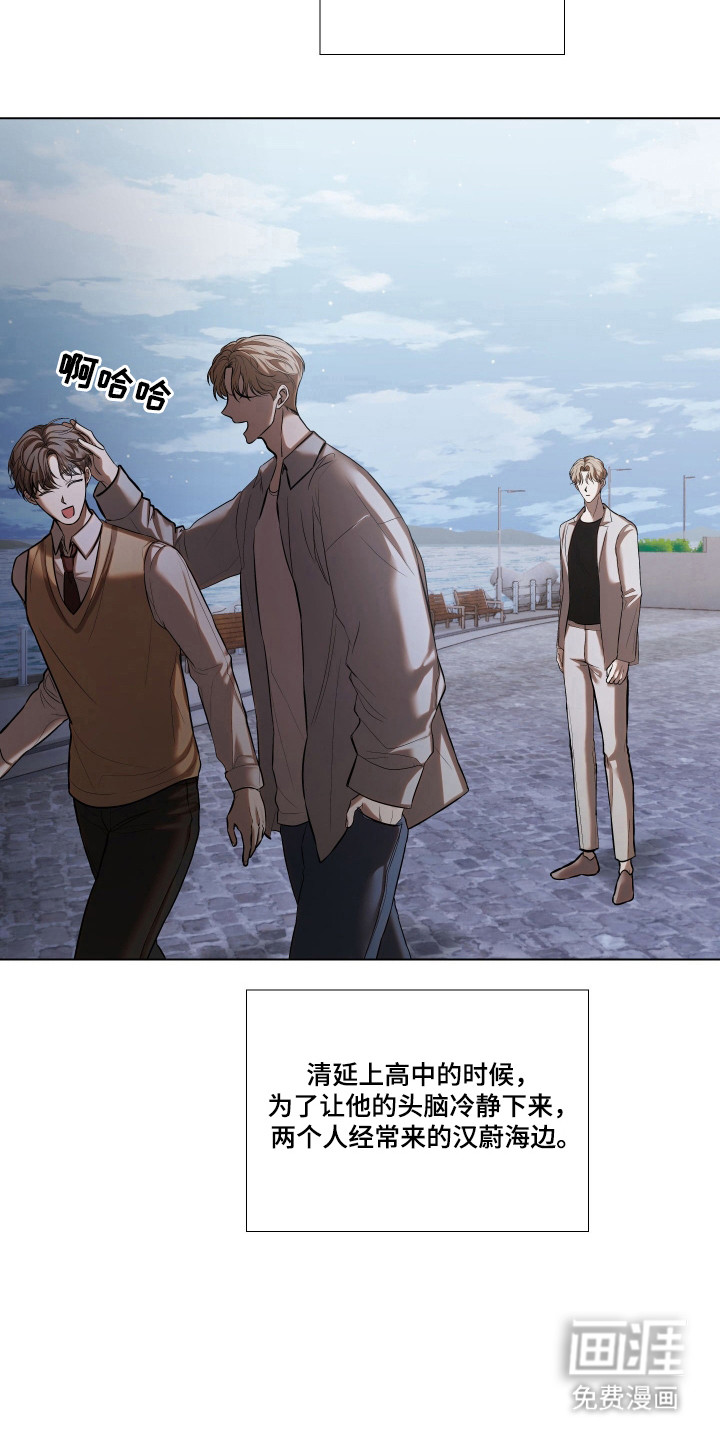 第19话24