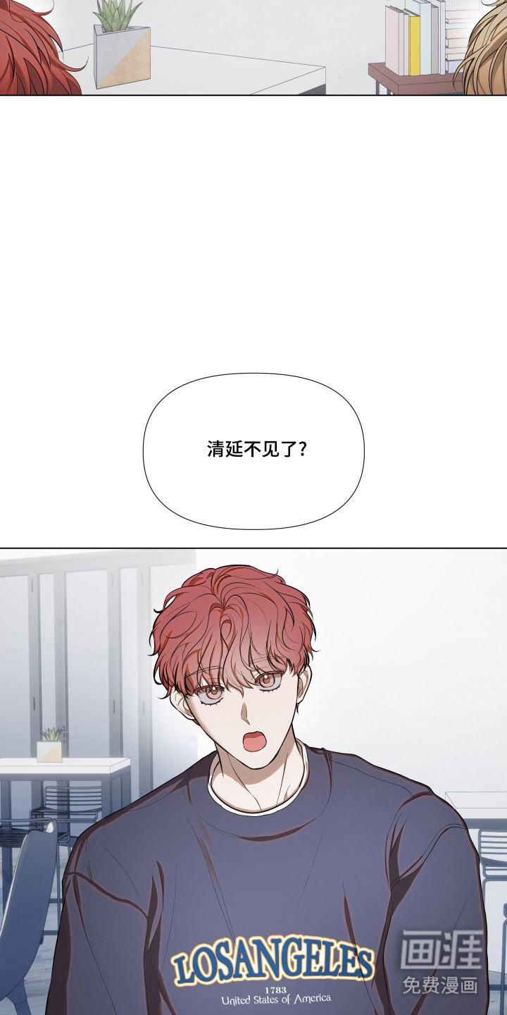 第19话2