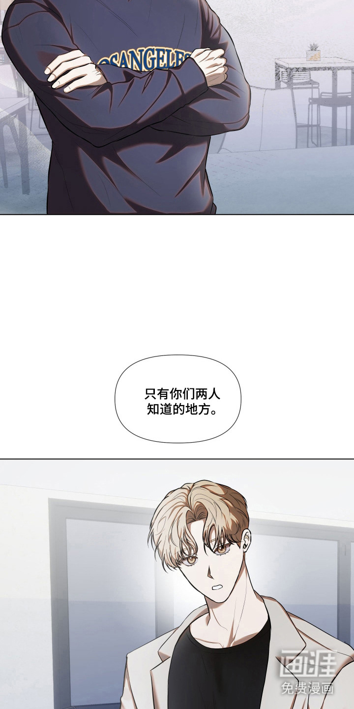 第19话20