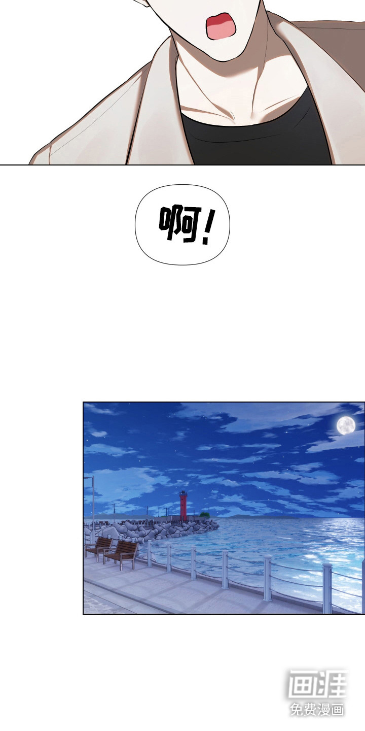 第19话22