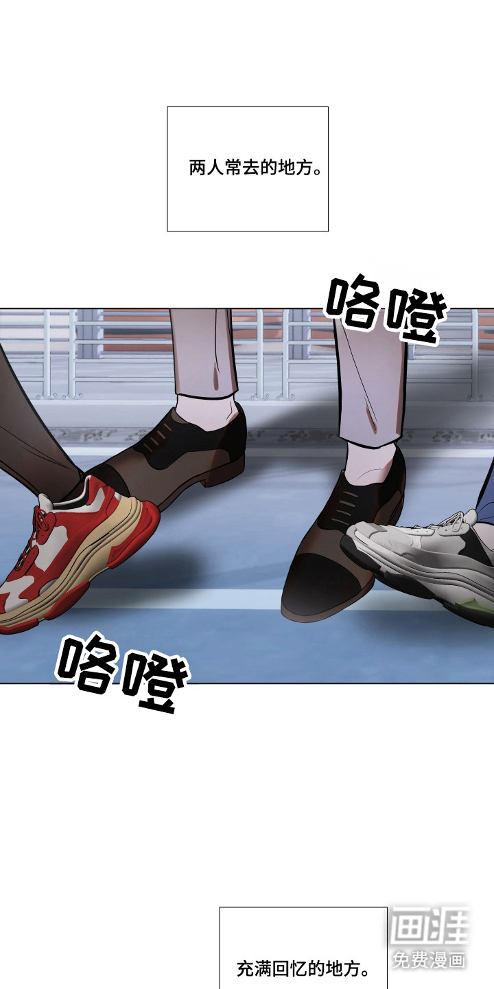 第19话23