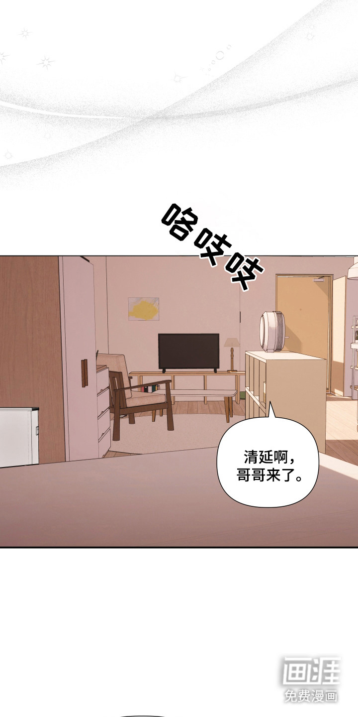 第18话12