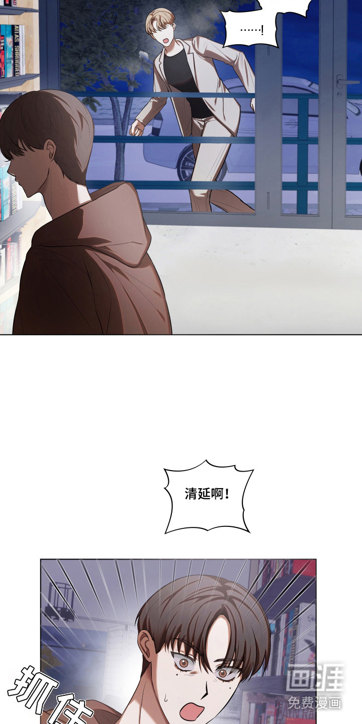 第18话22
