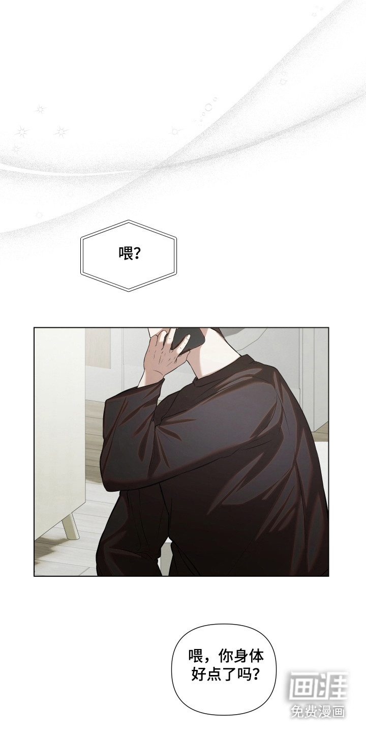 第18话0