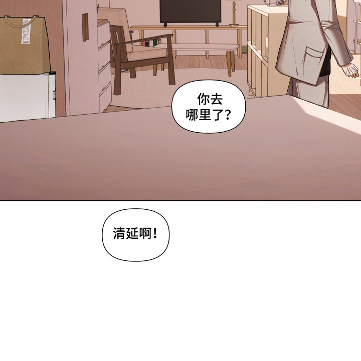 第18话14
