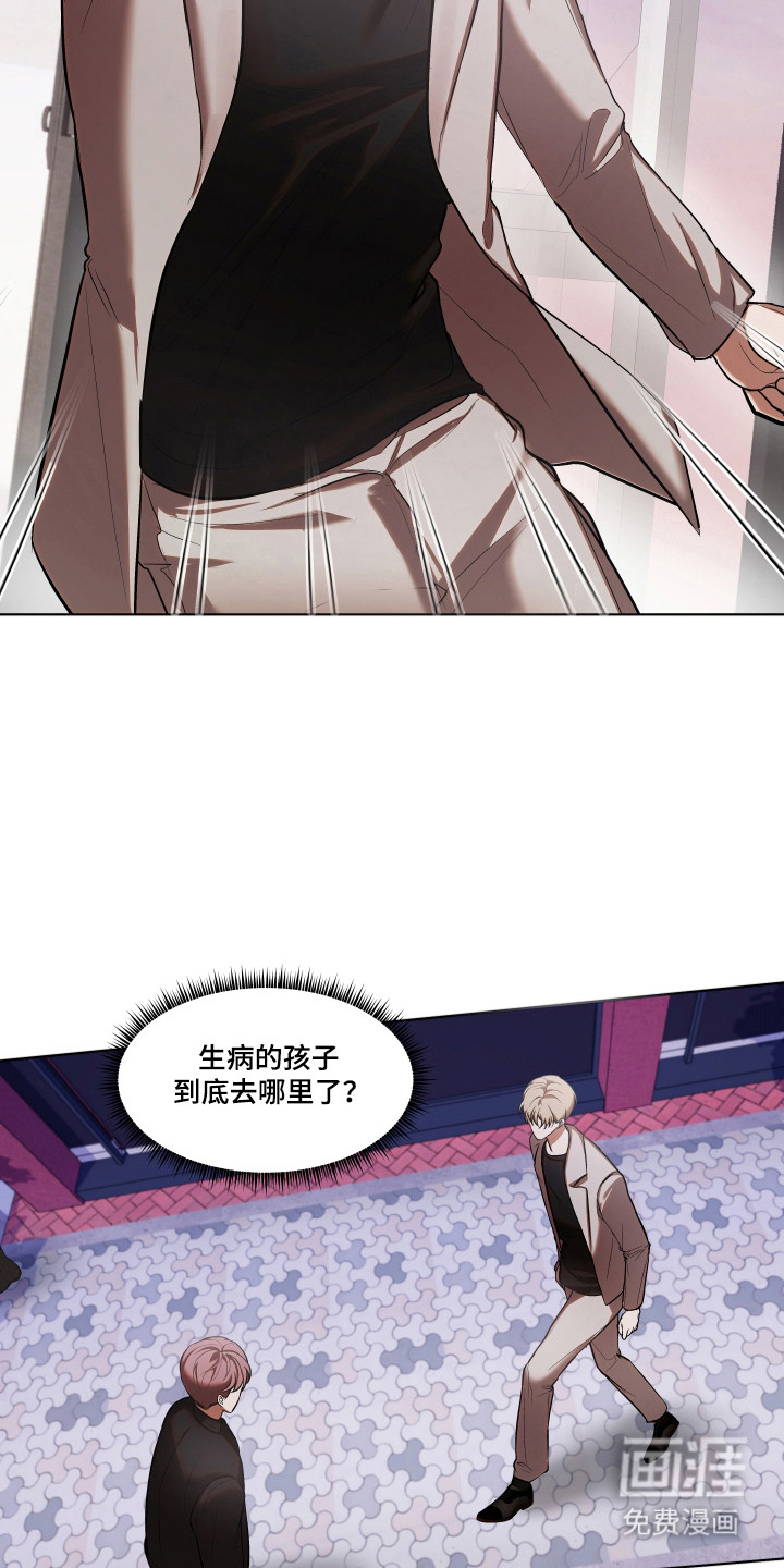 第18话19