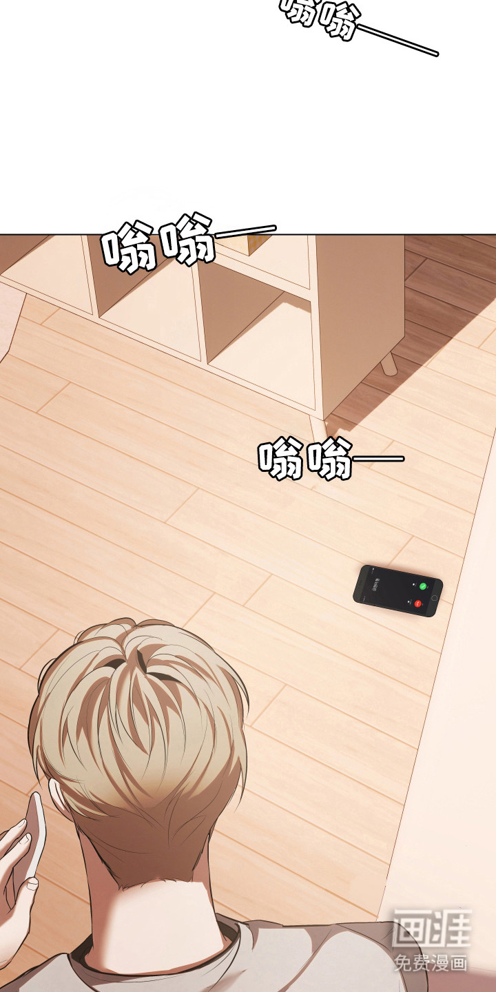 第18话16