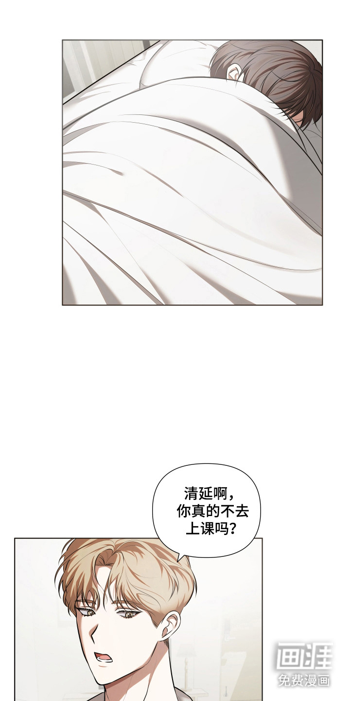 第17话0