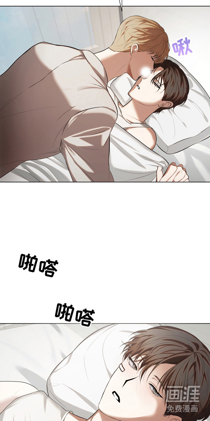第17话6