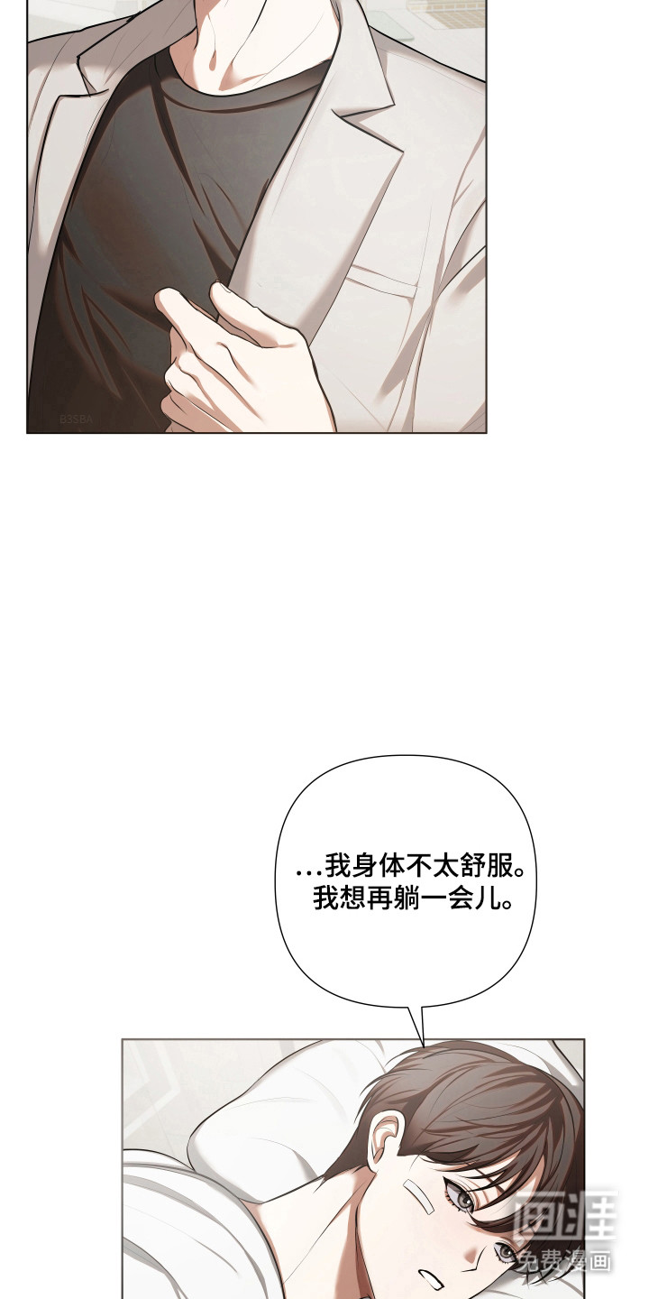 第17话1