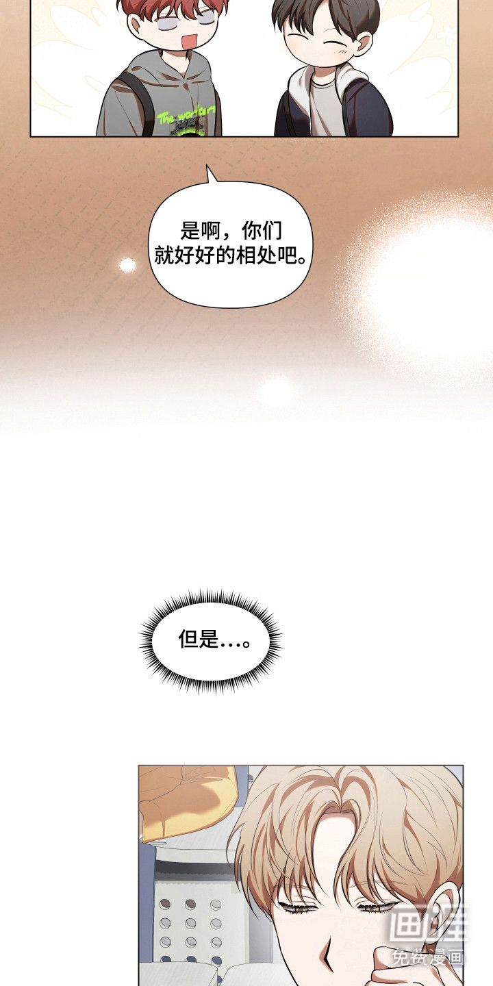第17话19