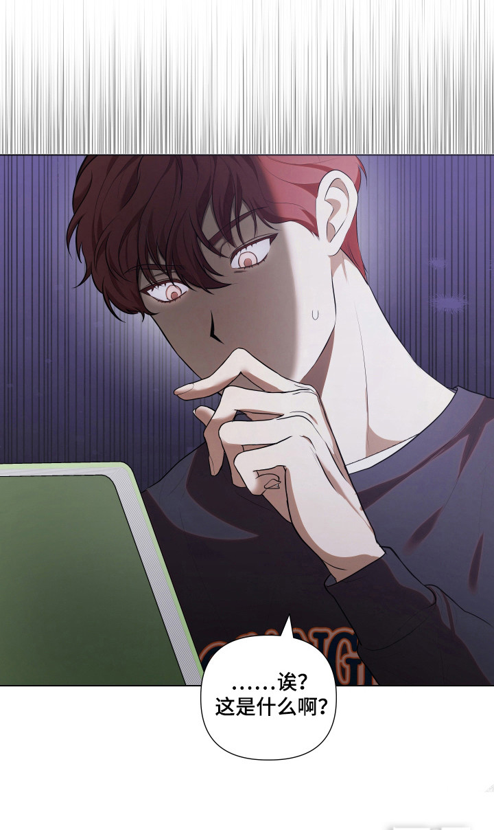 第17话25