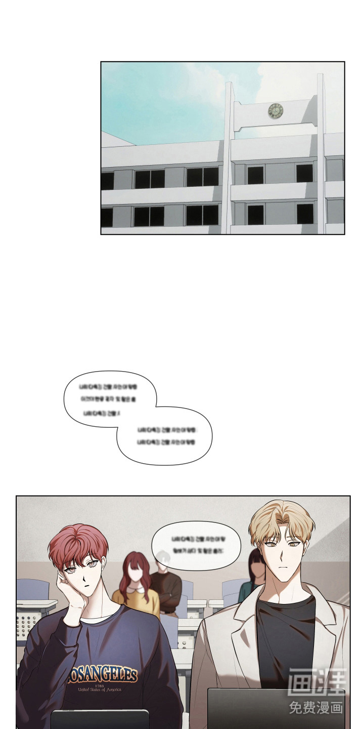第17话10