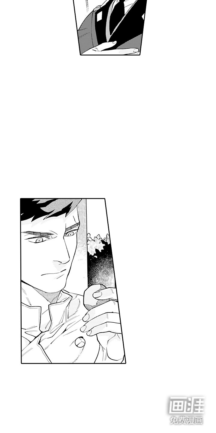 第19话5