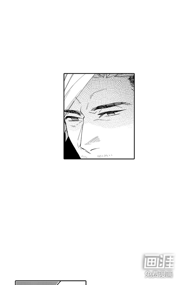 第11话9
