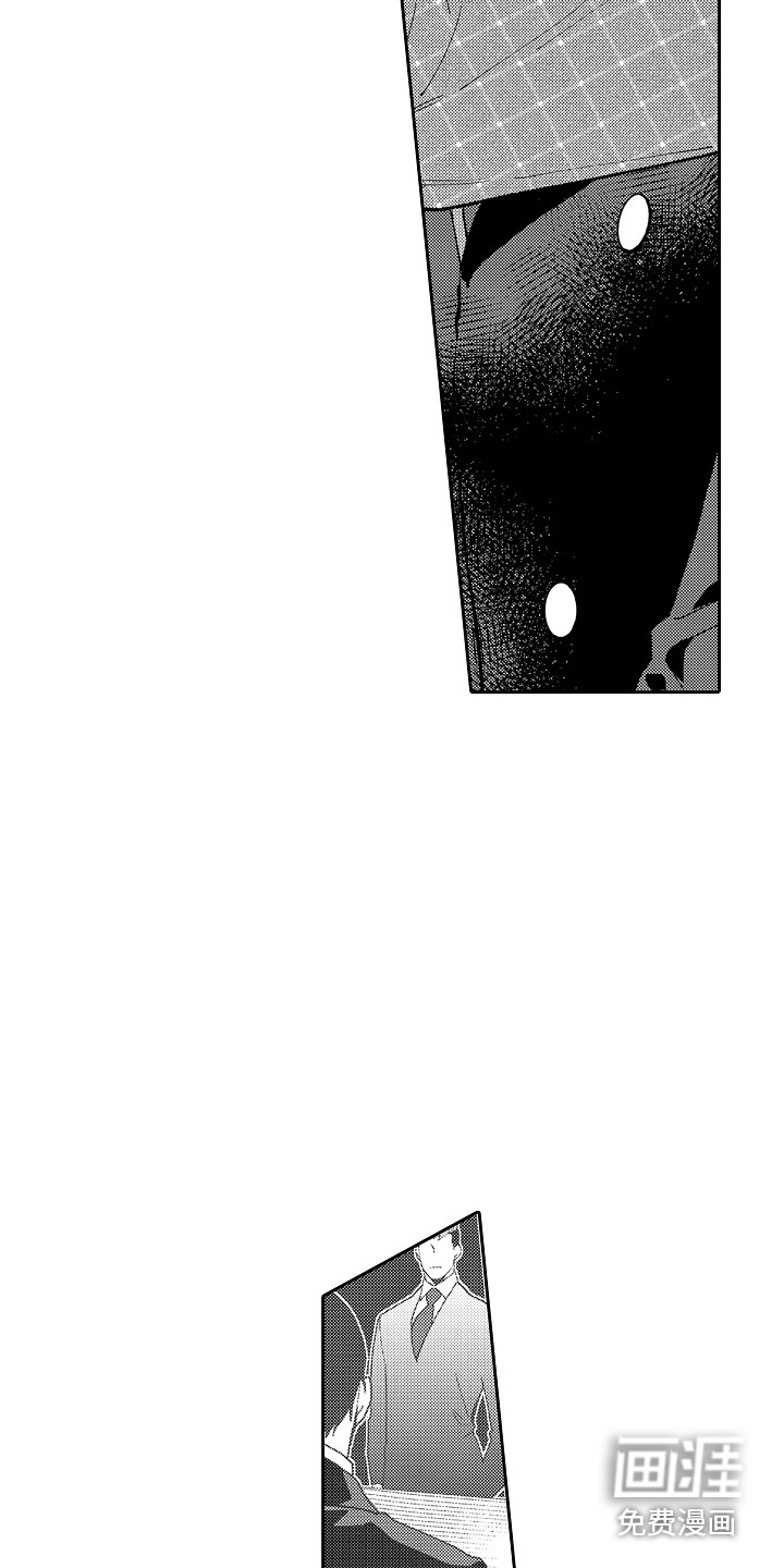 第6话6