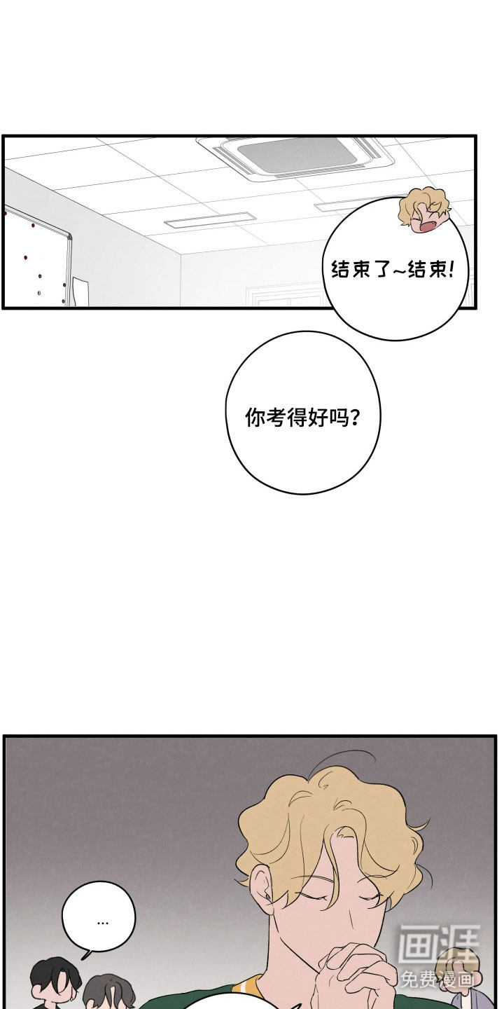 第78话15