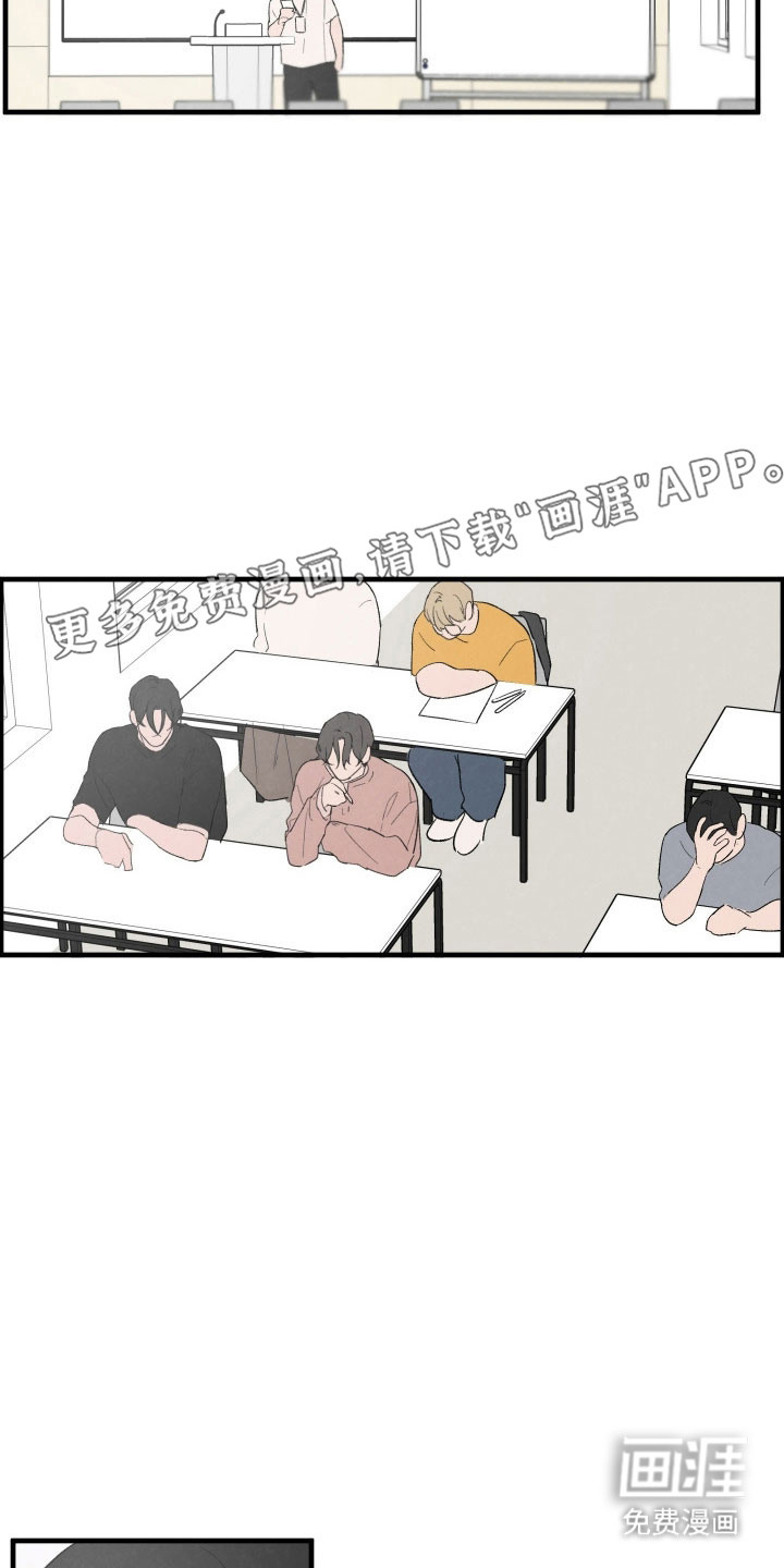 第78话5