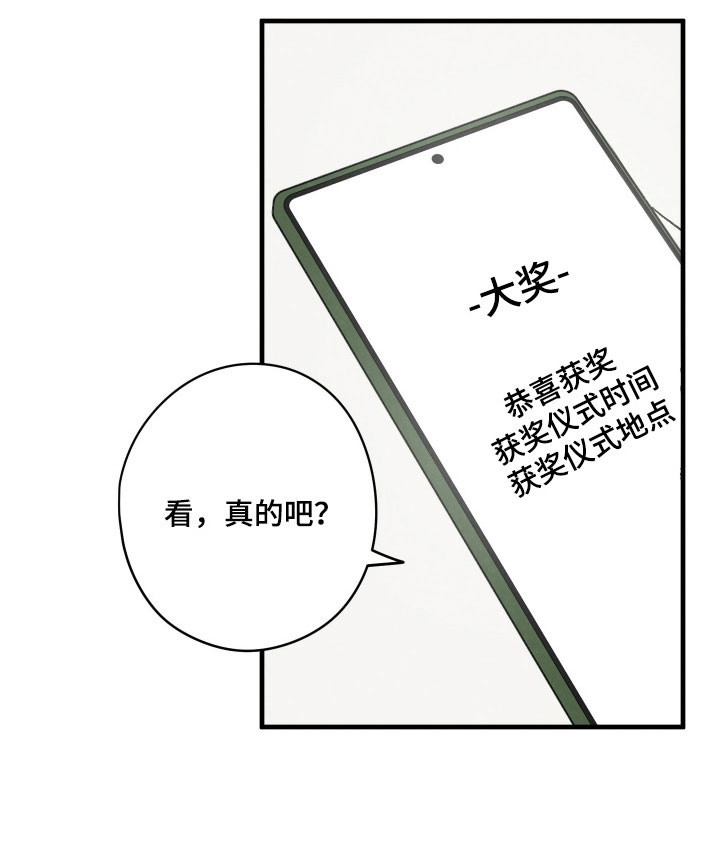 第78话21