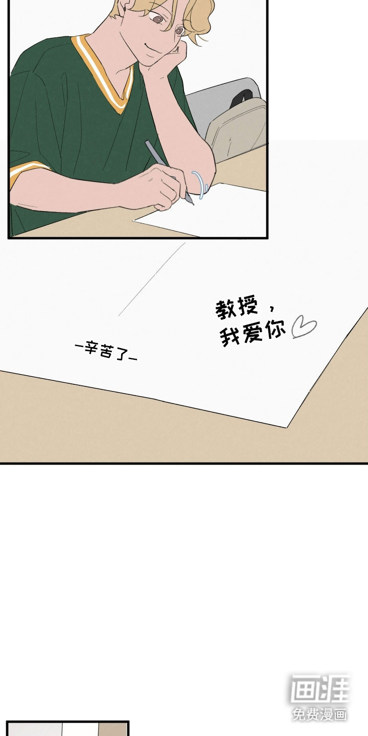 第78话3