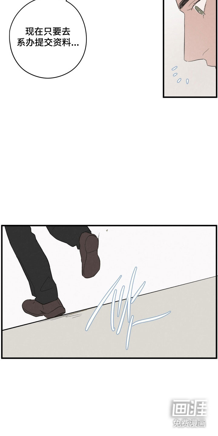 第78话14