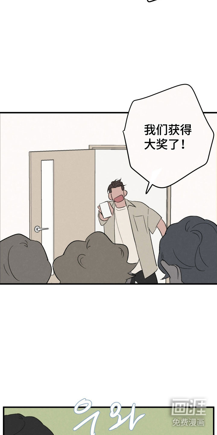 第78话18