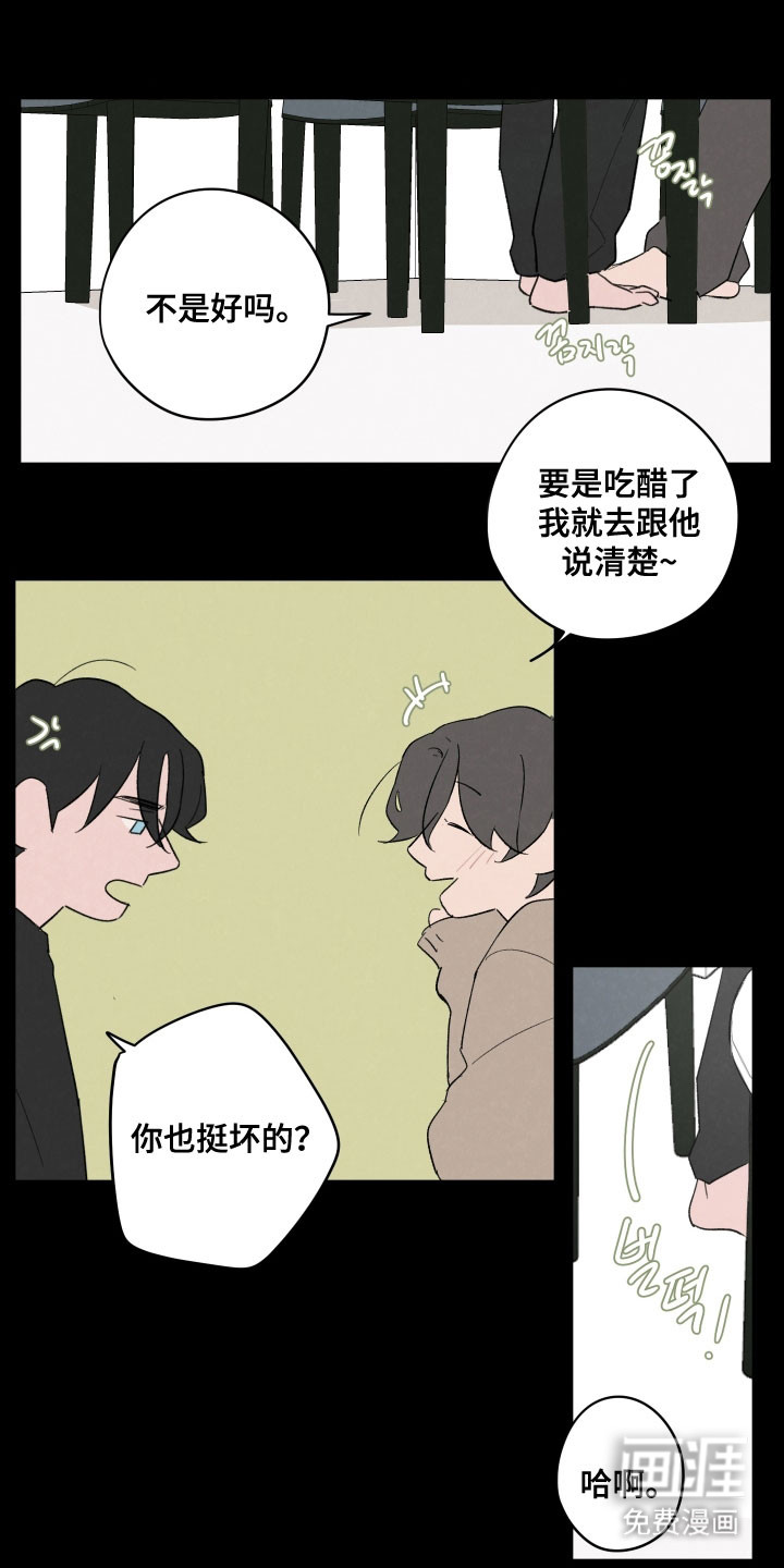第75话0