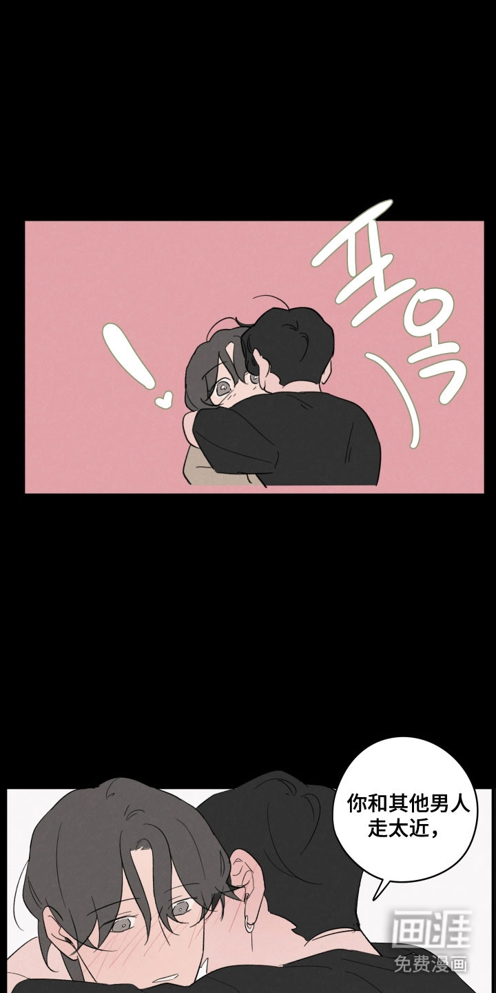第75话2