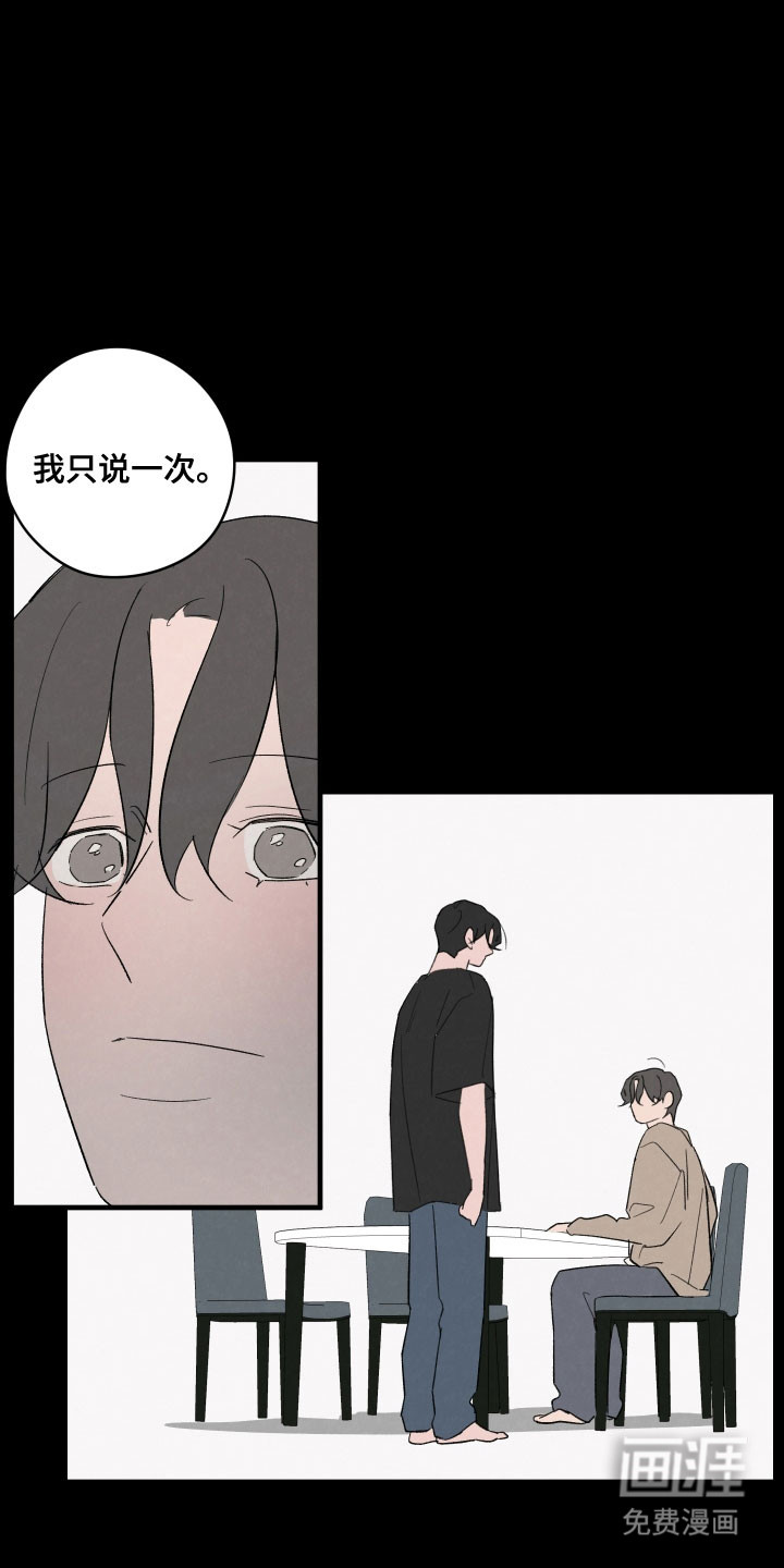 第75话1