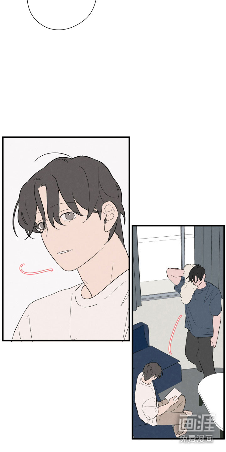 第68话3