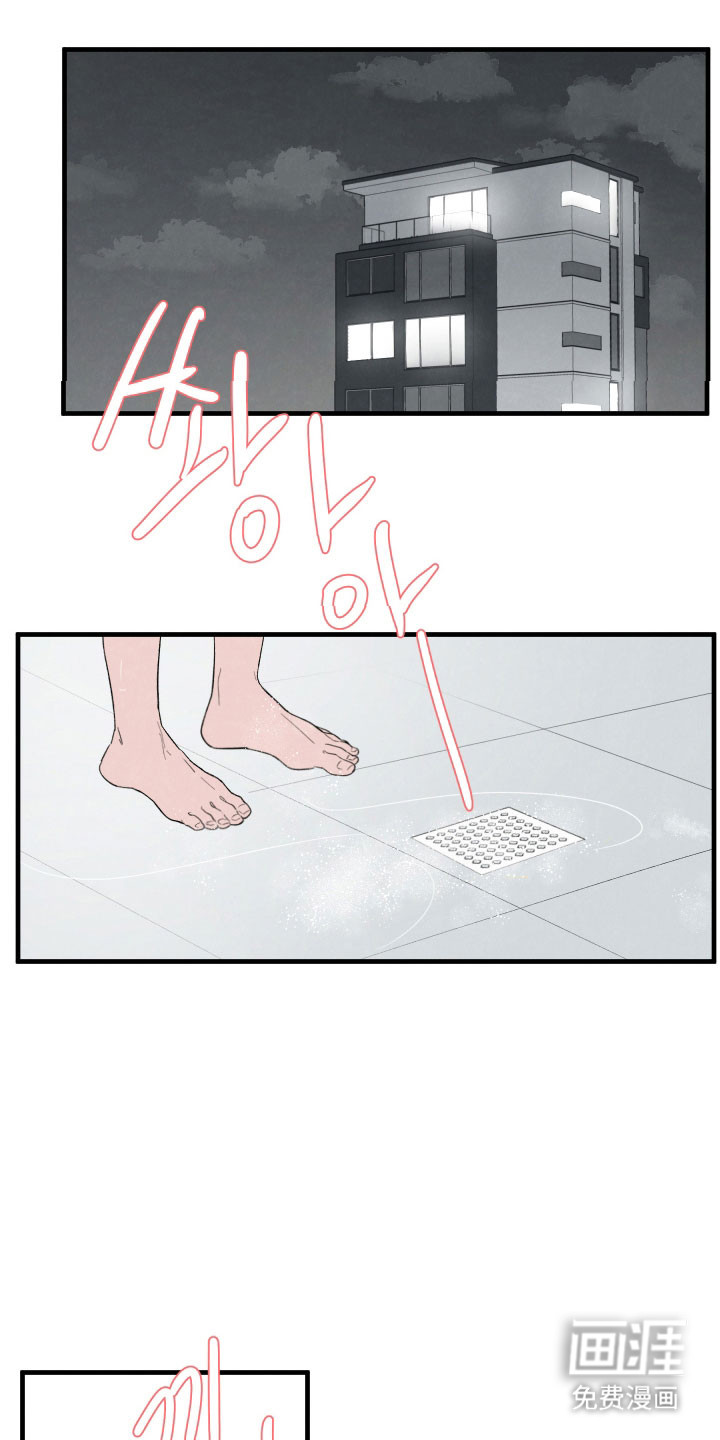 第68话0
