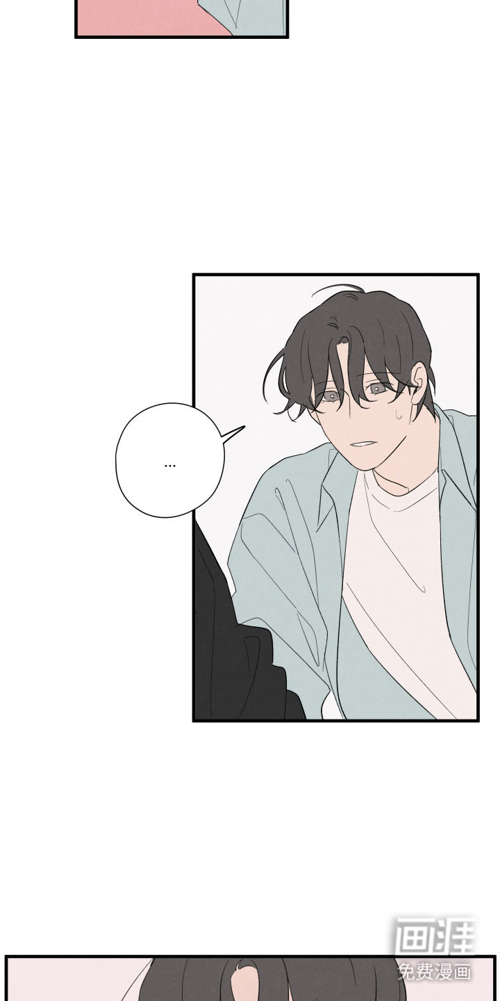 第68话17