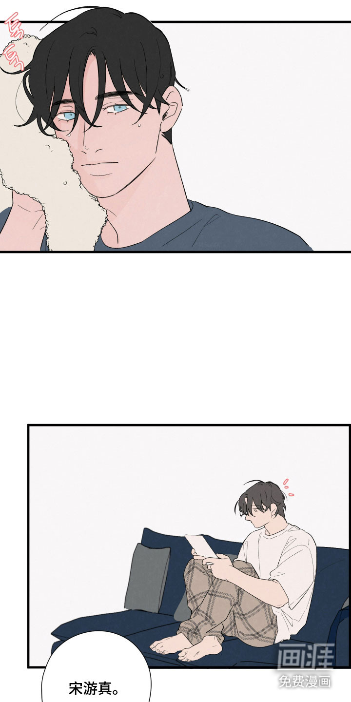 第68话2