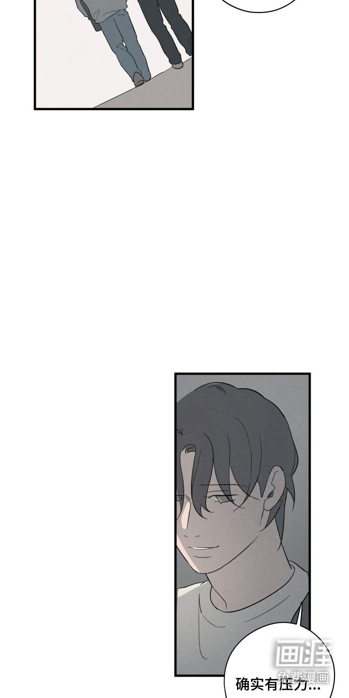第66话15