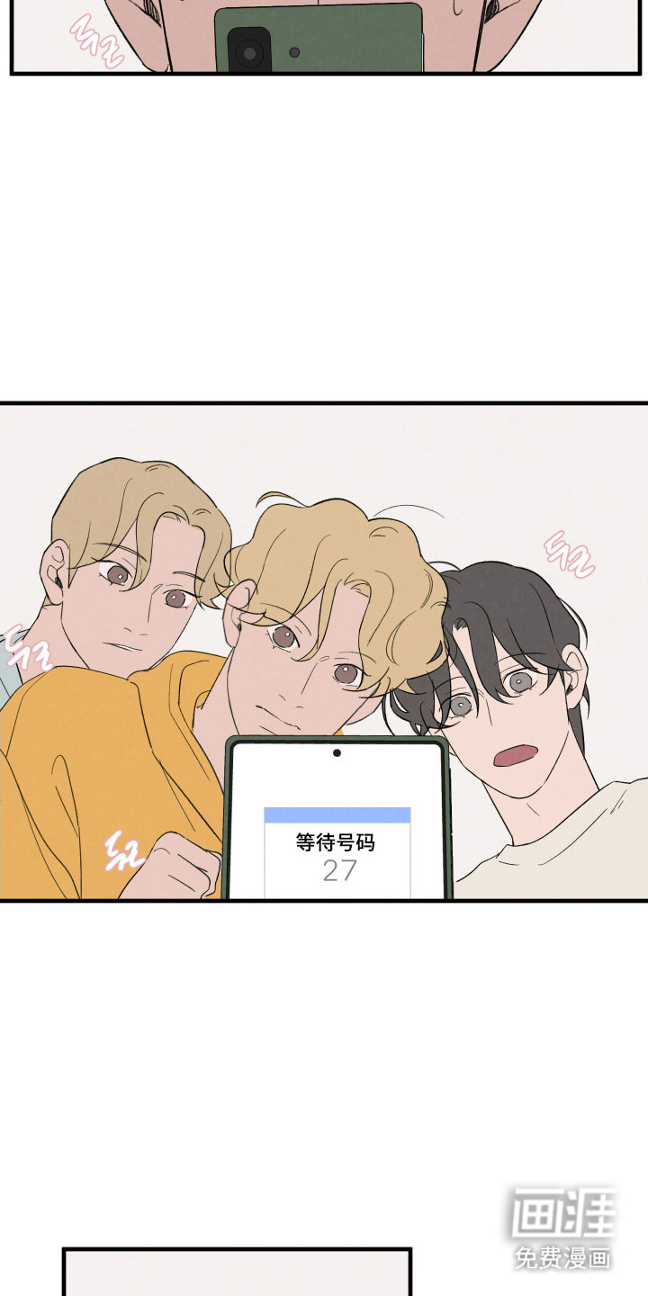 第66话7